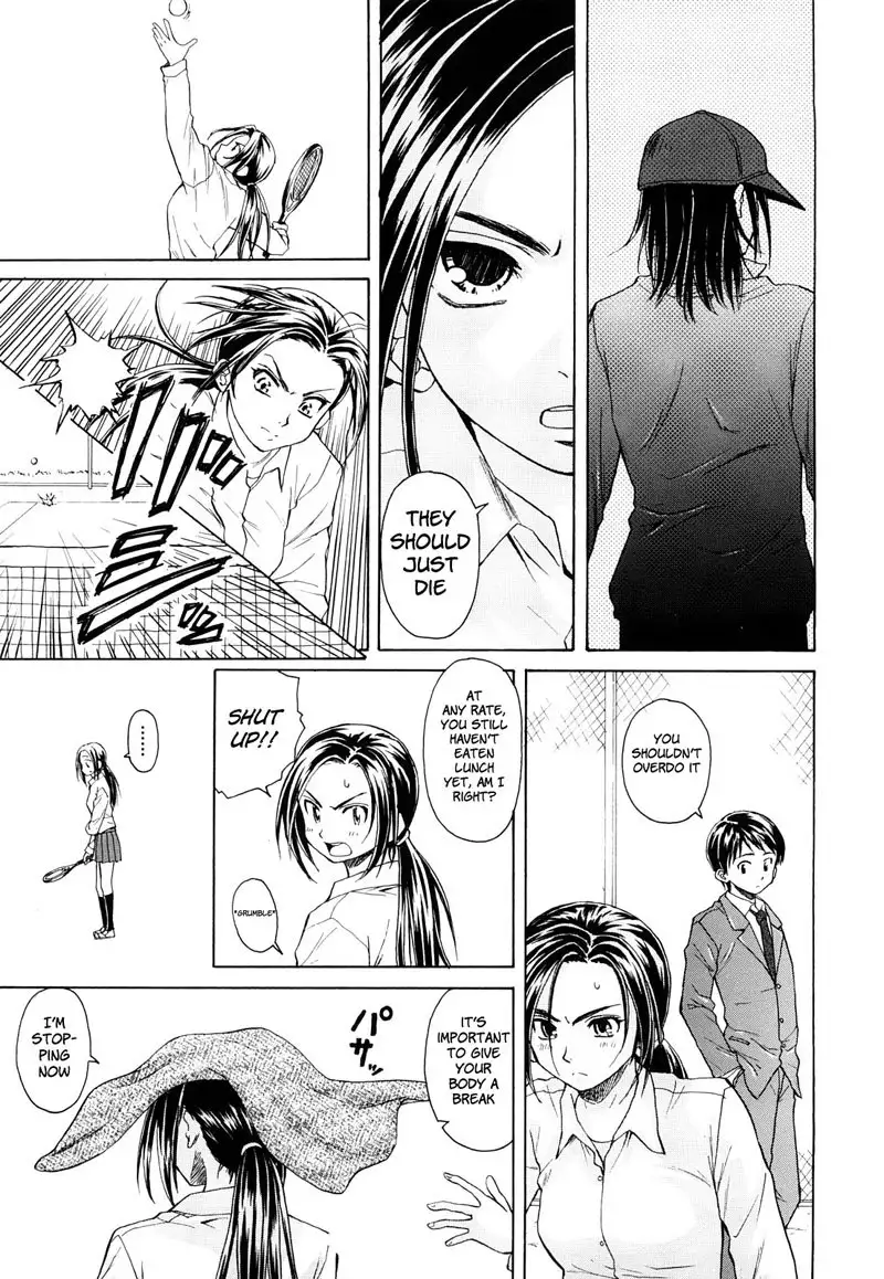 Setsunai Omoi Chapter 1