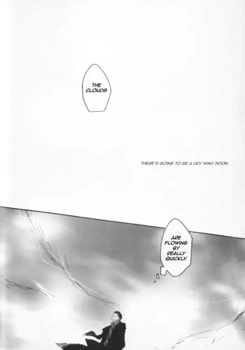 Zankyou, Kieru made - English