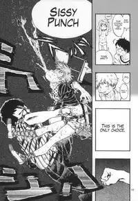 (C82) [Minori Kenkyuujo (Minori Kenshirou)] Outo Switch [English] [LWB + Anon]