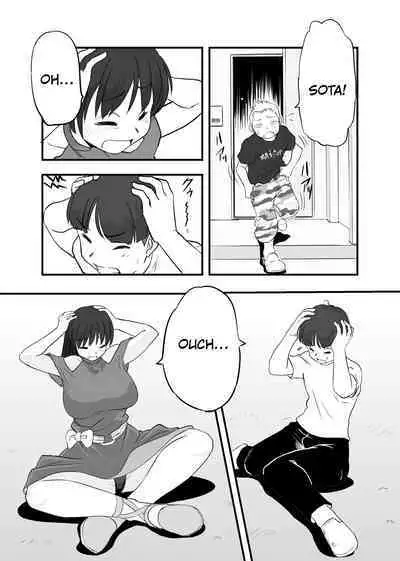 That guy who hates being a mom