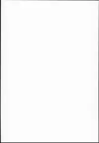 (C90) [Etoile Zamurai (Yuuno)] Suki Suki Mirei-chan 3rd LIVE (PriPara)