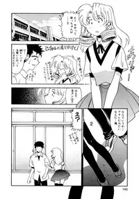 [Takuto] EARLY TIMES