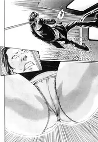 [Haruki] Kisei Juui Suzune Ch. 55 [Chinese] [春輝老湿同好会]