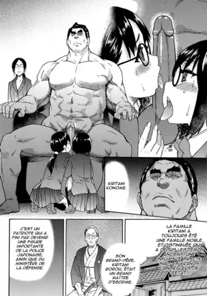 Peace Hame! Jou (decensored)