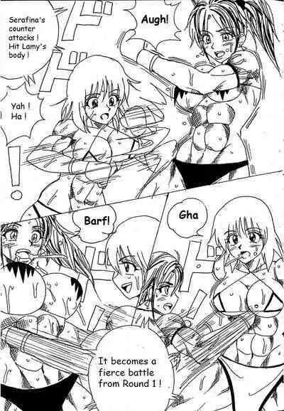 [Yama] Chousen-sha Kettei-sen Lamy VS Serafina [English]