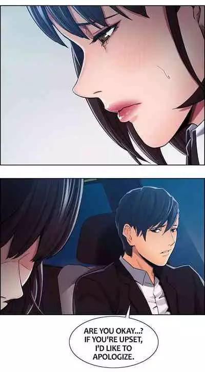 Taste of Forbbiden Fruit Ch.40/53