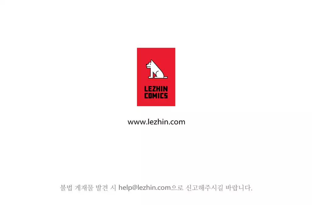 Perfect Half Ch.1-43