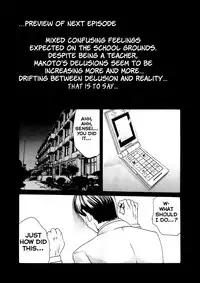 [Haruki] Sense Vol.1 (Complete) [English]