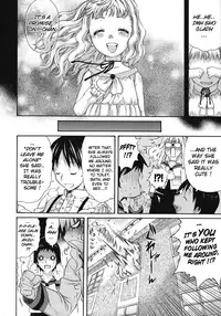 [Amatarou] Happiness! [English]