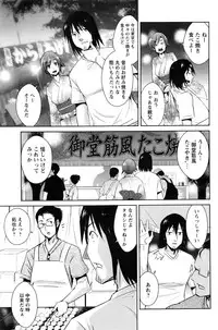 Action Pizazz DX 2016-08