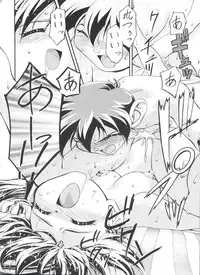 [Gambler Club (Kousaka Jun)] Let's Ra Go! Soushuuhen (Bakusou Kyoudai Let's & Go!!)