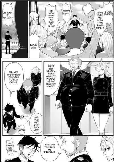 Skin Normal Mission 04