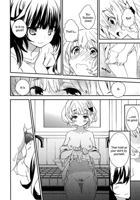 Torotoro no Koi Ch. 1