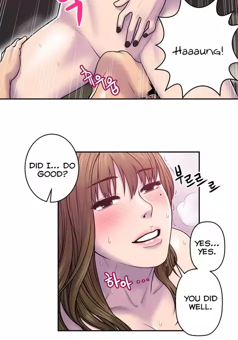 Ghost Love Ch.1-21.5