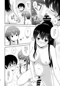 Saenai Kanojo-tachi no Rinri Shinsakai