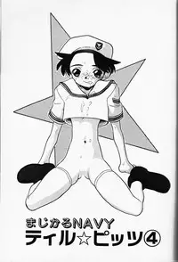 [Fujimura Tomoki] Magical Navy Deiru Pittsu
