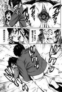 COMIC Megastore Alpha 2016-05