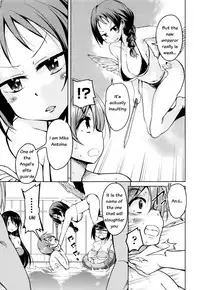 [Narusawa Kei] Boukoku Maou no Hoshihiko-kun Ch. 1-3 [English]