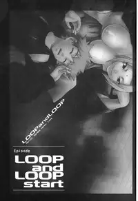 [Kishimoto Saisi] naruto ninja biography vol.06 (naruto) [chinese]