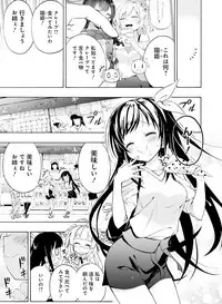 Dengeki Moeoh 2019-04 [Digital]