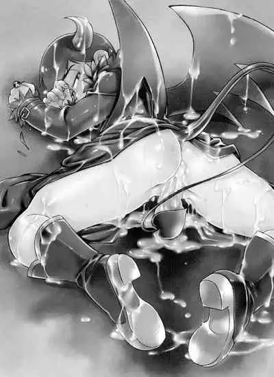 Jinan uke ishu kan sairoku