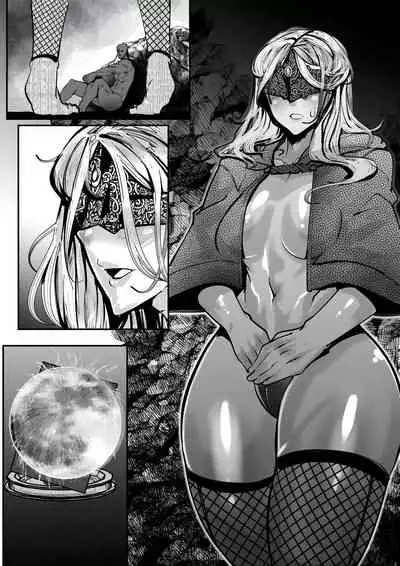 ダクソ3のかぼたんにディルドオナさせた