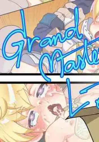 Grand Master's letter