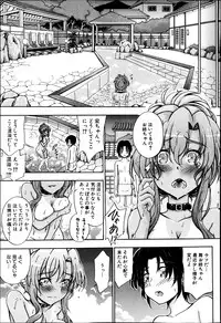 BUSTER COMIC 2013-07