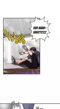 [Guh Bal Han] Ghost Love Ch.1-25 (English) (YoManga) (Ongoing)