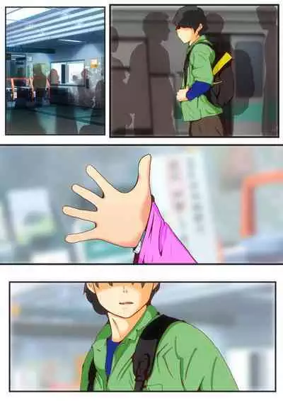 Jin-kun wa Ai Yome o Netorasetai