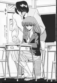 (CR17) [Circle Taihei-Tengoku (Horikawa Gorou)] Hibaku Kan