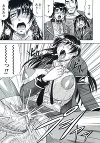 [Jamming] Kangoku Jima