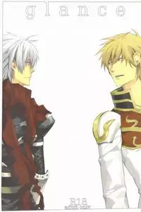 (C75) [PPP allergen (Yuikawa Kazuno)] glance (Ragnarok Online)