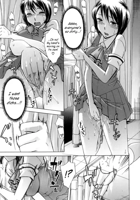 After School Tin Time chapter =SW=