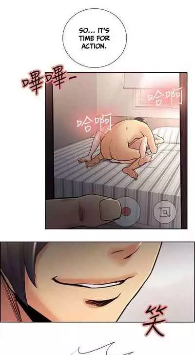 Taste of Forbbiden Fruit Ch.40/53