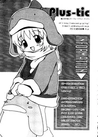 [Anthology] Love Chara Taizen No. 5 (Various)