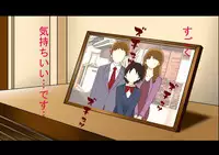 (同人誌)[サークルENZIN] 喜美嶋家での出来事 完全版 AM8:30~11:15