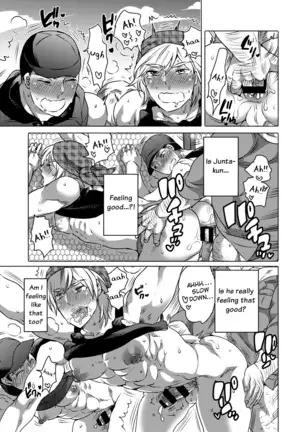 Kamimachi Danshi Pakopako Bitchhike