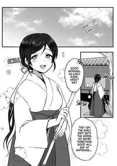 Miko-san no Himitsu no Gohoushi | Miss Miko's Private Service