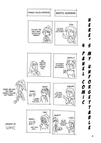 [Kesshoku Mikan] Scarlet Dancing Cherry Blossom [English] [4dawgz + FUKE]