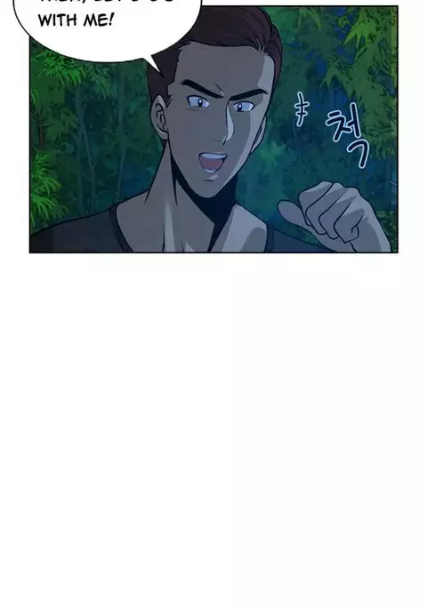 Change Partner Ch.1-13