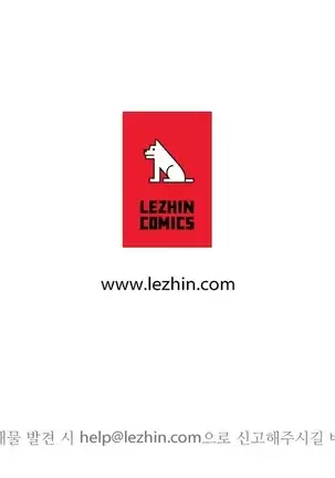 Chauffeur Service Ch.1-30.5