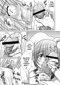 (C80) [Kesson Shoujo (Enigma)] Kesson Shoujo MANIACS 14 [English]