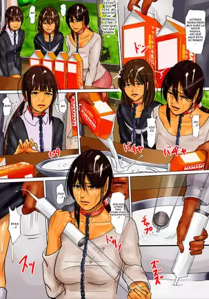 Mother and Daughters in a Cage 2 - Español