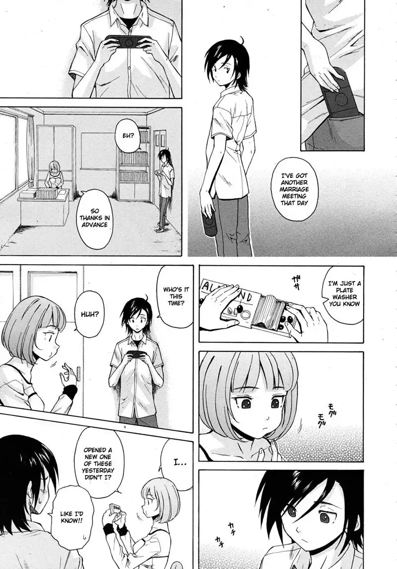 Sense of Values of Wine Ch2