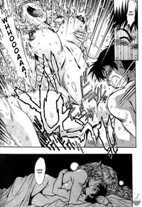 [Manabe Jouji] Ring x Mama 4 [English] [Soba-scans]