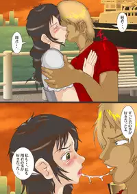 [Kichiku Koubou] Newhalf Idol Junan Dai 3-wa