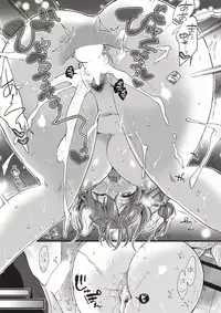 COMIC X-EROS #56 [Digital]