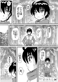 [Neko Melonya (Kurokawa Ryu)] Bakunyuu Bishoujo Yorozu Hon Set (Various) [Digital]