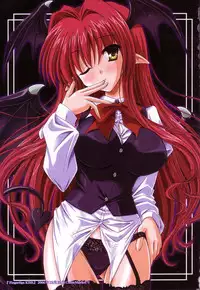 (C71) [Reverse Noise (Yamu)] Fingertips KISS {Touhou Project} [English] [desudesu]